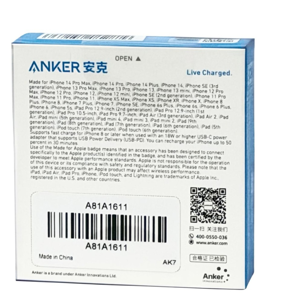 Usb Кабель-зарядка Type-C на Lightning  Anker 310 (A81A1611) 0.9м черный