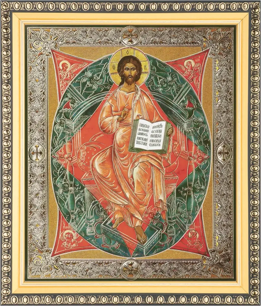 Икона "Спас в силах", вид 2, 15х18 в раме 18х21