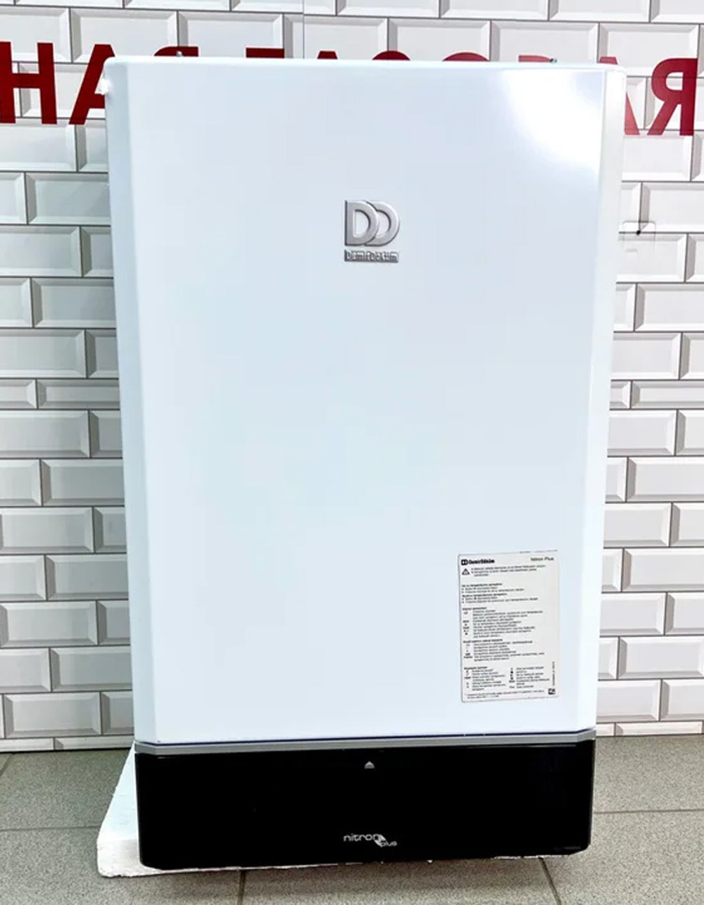 Котел настенный газовый двухконтурный NITRON PLUS HK 30 (TR)