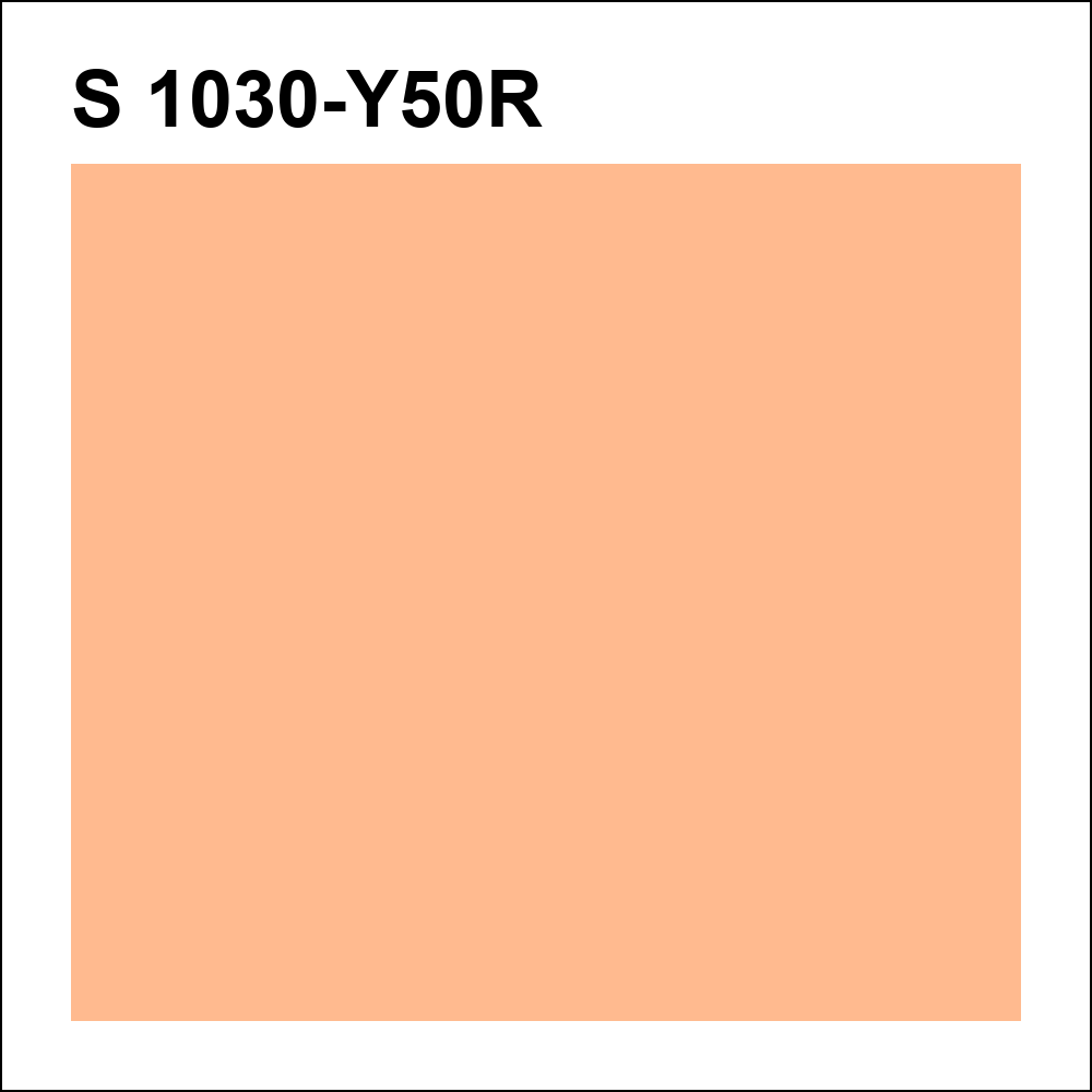 S 1030-Y50R за кг
