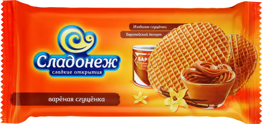 Вафли Сиропные Сладонеж вареная сгущенка 240гр