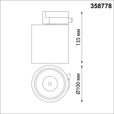 358778 PORT NT21 282 белый Светильник трековый однофазный трехжильный IP20 LED 15W 4000K 1300Лм 100-265V GRODA
