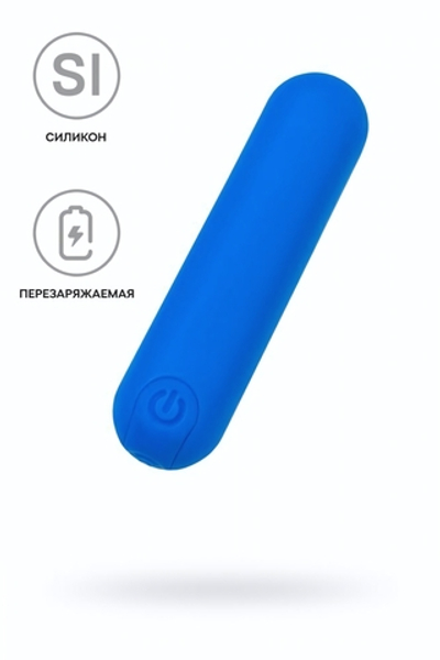 Вибропуля A-Toys Nep синяя 8 см