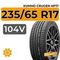 Kumho Crugen HP71 235/65 R17 104V