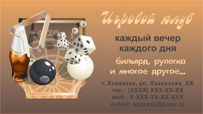 010-00040