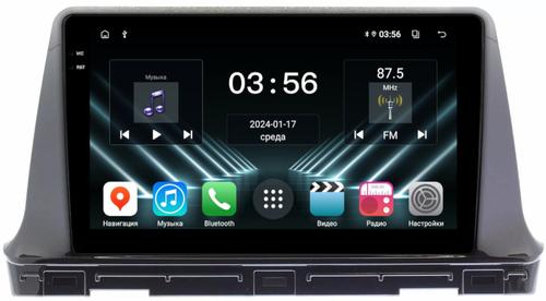 Магнитола для KIA Seltos 2020+ - FarCar S280 монитор 10.36" IPS на Android 13, CarPlay