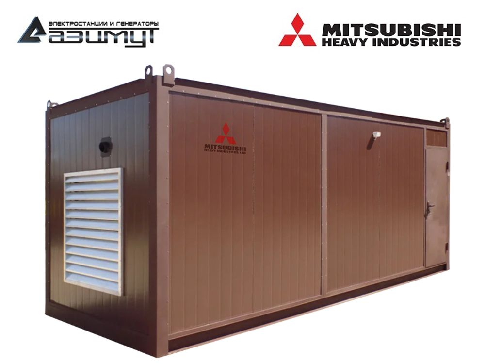 Дизельный генератор Азимут АД-450С-Т400-1РНМ8 Mitsubishi в контейнере Дизельный генератор Азимут АД-450С-Т400-1РНМ8 Mitsubishi в контейнере