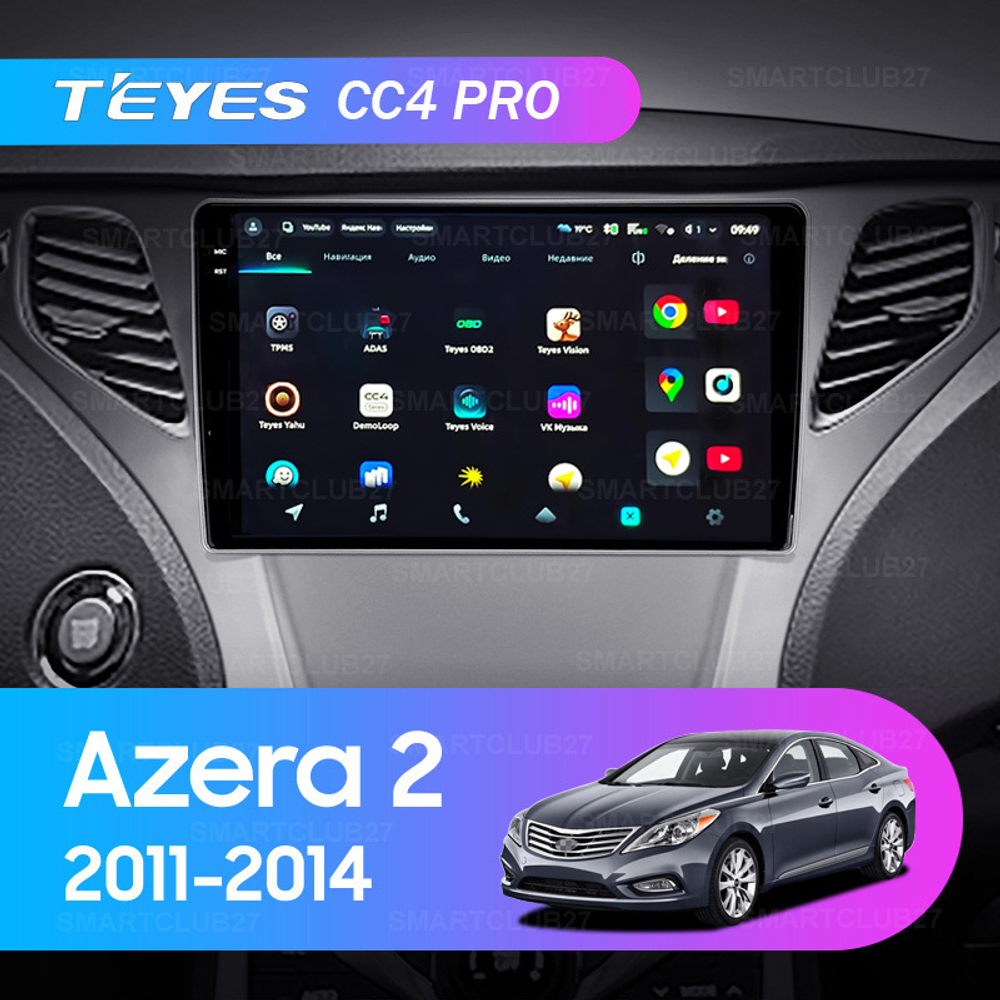 Teyes CC4 Pro 9" для Hyundai Azera II 2011-2014