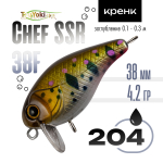 Воблер TsuYoki CHEF SSR 38F (38мм, 4.2гр)