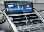 Магнитола для Lexus NX200, NX300 2017-2021 (без 360) - Kuberg BNR-18NXQ монитор 10.25" на Android 10, Быстрая, CarPlay, 4G SIM-слот