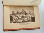 "История запорожских казаков.  В трех томах"  Д.И.Эварницкий  1897 г. - редкая книга