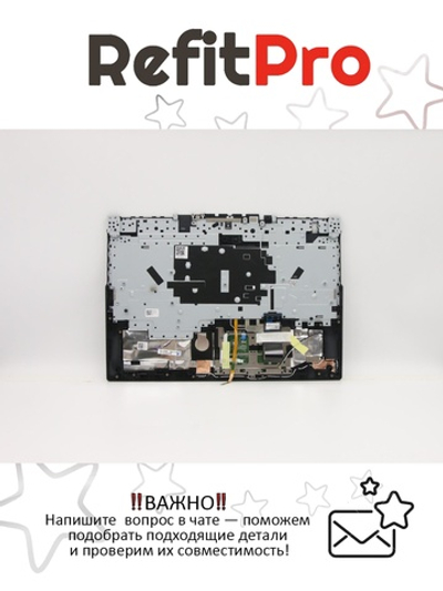Верхняя панель с клавиатурой для ноутбука Lenovo Legion 5-15IMH05H/5-15IMH05/5-15ARH05H черный (5CB0Z26789), оригинал