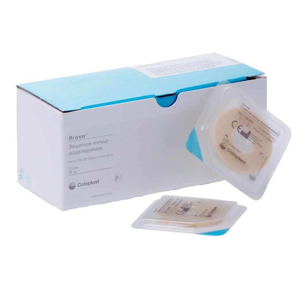 120305 Защитное моделируемое кольцо для стомы Coloplast Brava Mouldable Ring 2 мм, 10шт