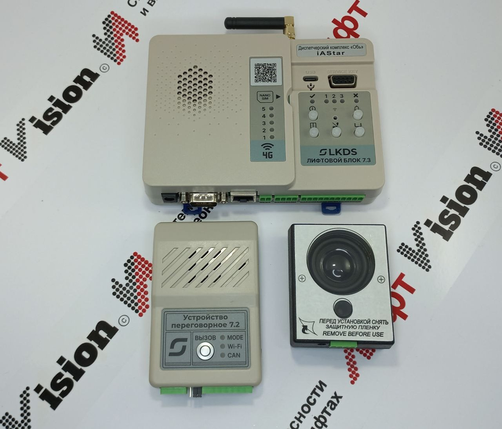 Лифтовой блок версии 7.3 iAStar (Step AS380 Koyo Canny) ЛНГС.465213.276-48