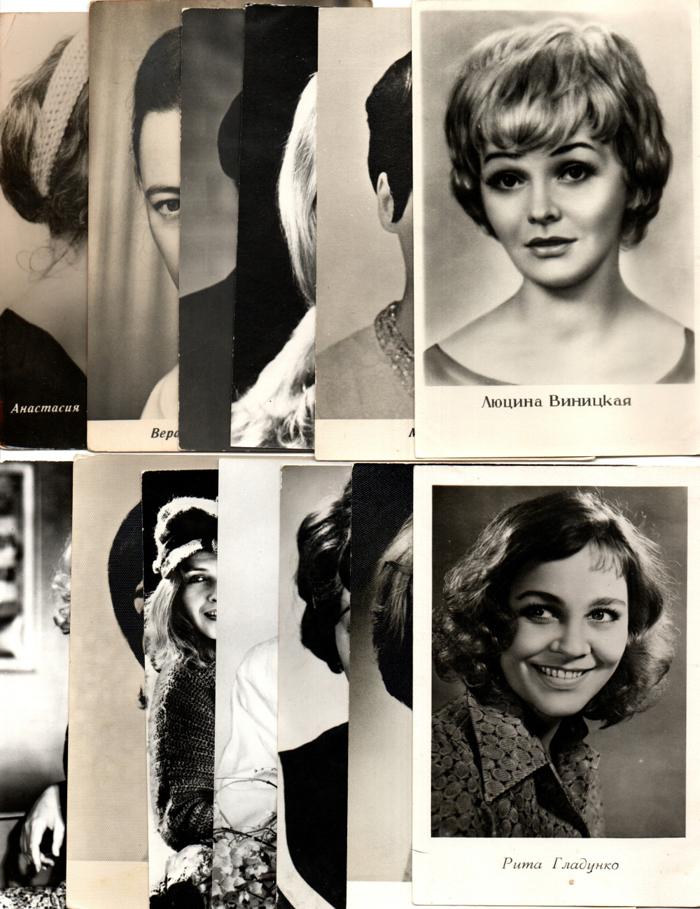 №95 Открытки Артисты и актёры СССР 1960–1970-е г. 25 штук. Чёрно-белые, чистые, без повторов