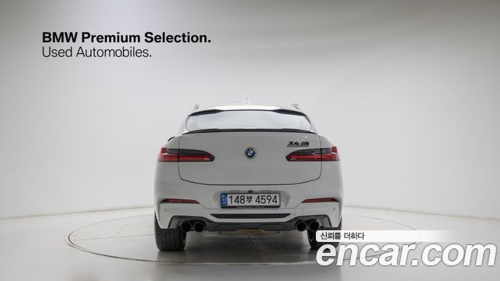 BMW X4M 3.0 Competition Carbon Package — 2021