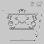 Встраиваемый светильник Maytoni Dot DL042-01-SQ-B