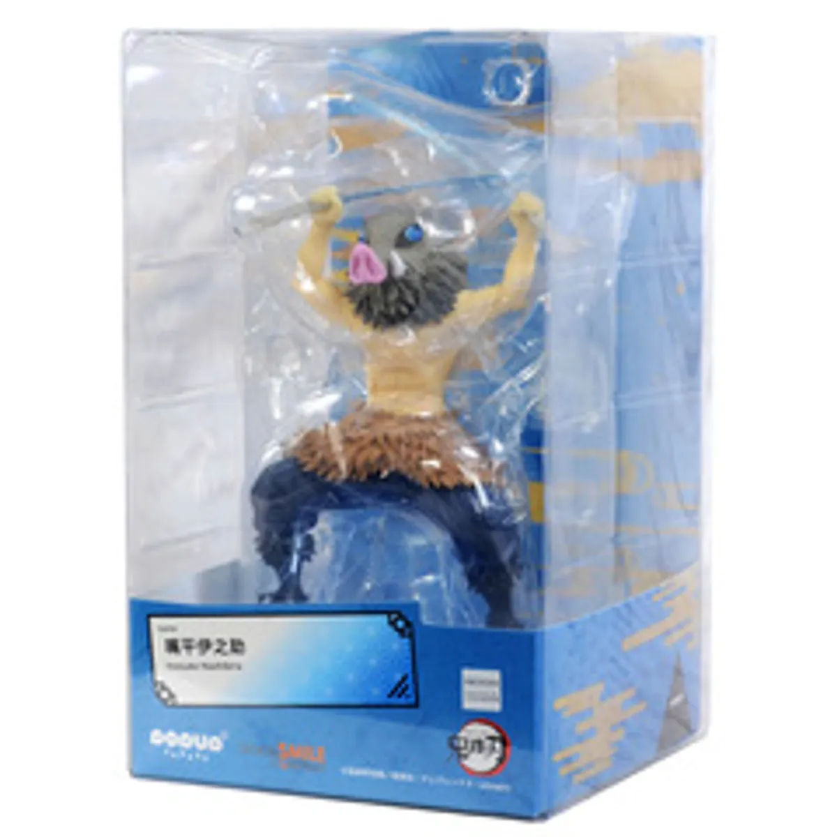 Фигурка Pop Up Parade: Demon Slayer Kimetsu no Yaiba - Inosuke Hashibira