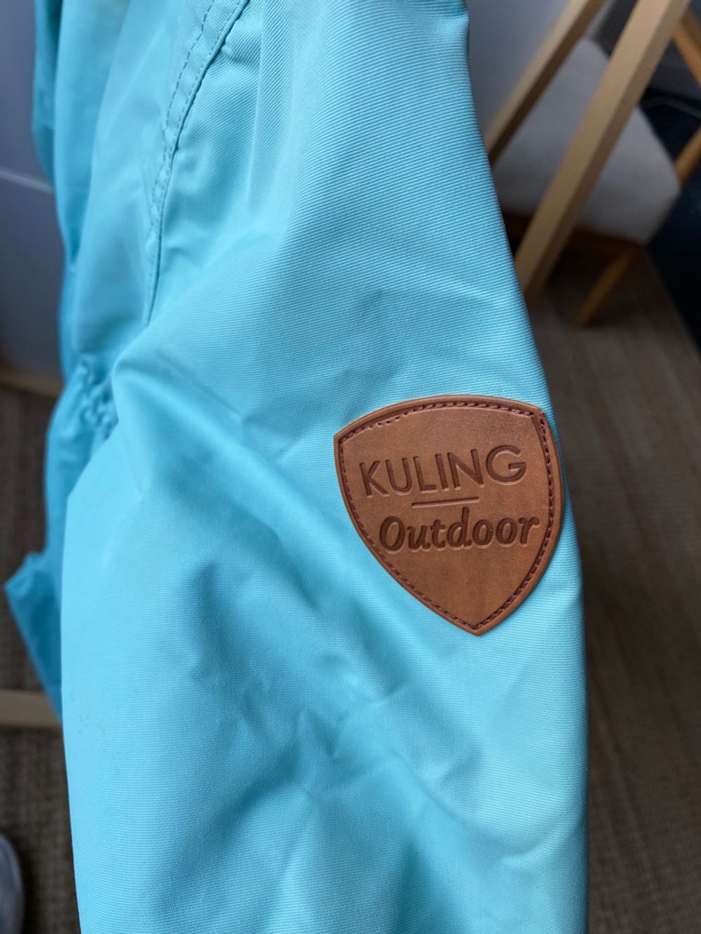 Комбинезон Kuling