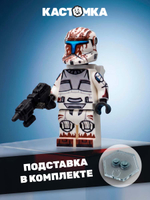 Клон-коммандос Сев