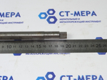 Метчик гаечный М16х1.5 L200 (0189)