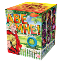 РК7338 Аве МНЕ! (1,0"х 25)