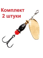 Блесна вертушкка для рыбалки AQUA ESTI BULLET-