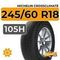 Michelin CrossClimate SUV 245/60 R18 105H