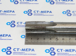 Метчик гаечный М20×1,5 L220 HSS (0233)
