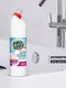 Средство для удаления ржавчины и минеральных отложений Bath Acid щадящего действия, 0,75 л