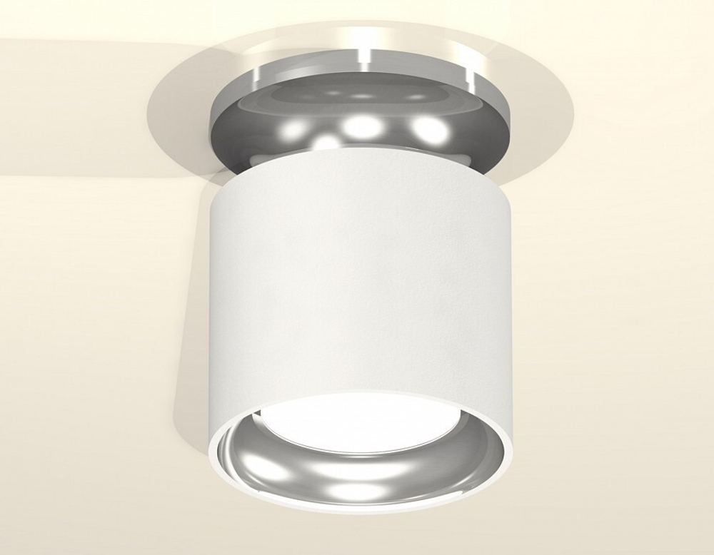 Накладной светильник Ambrella Light XS XS7401103