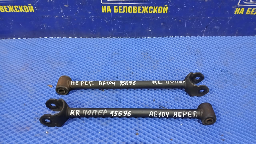 Тяга задняя поперечная TOYOTA COROLLA 1995-2000