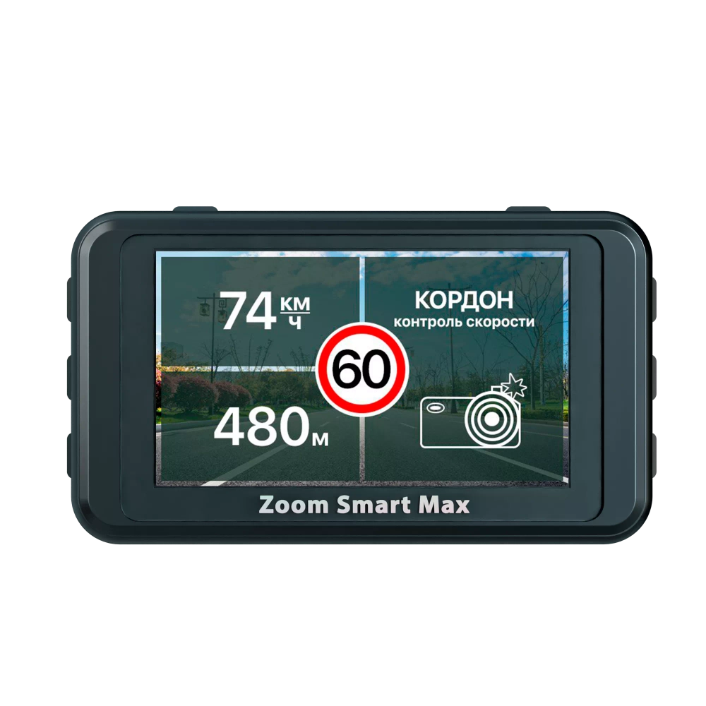 Fujida Zoom Smart Max WiFi