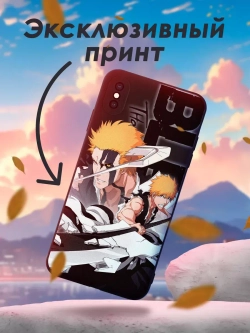 Чехол на iPhone X с принтом