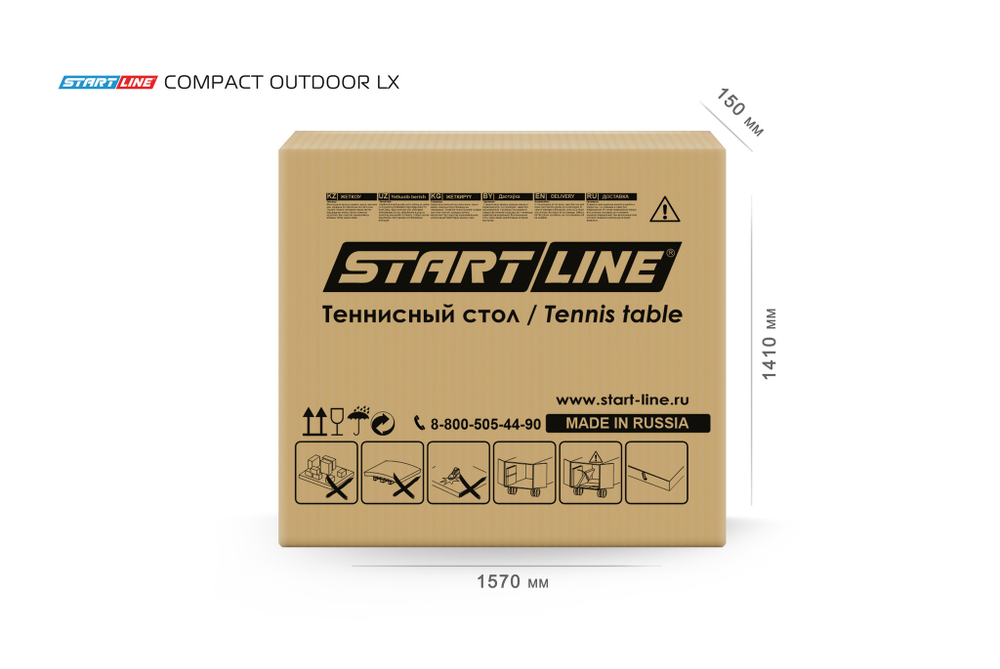 Стол теннисный Compact-2 LX Всепогодный Black