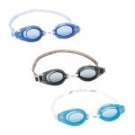 Очки для плавания от 7 лет Aqua Burst Bestway (21049)