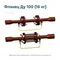 Фланец Ду 100 (16 кг)