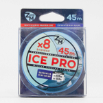 Леска плетеная Zander Master ICE PRO (45м)