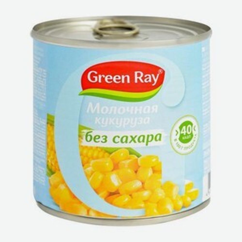 Кукуруза Грин Рэй с ключем без сахара ж/б 425г