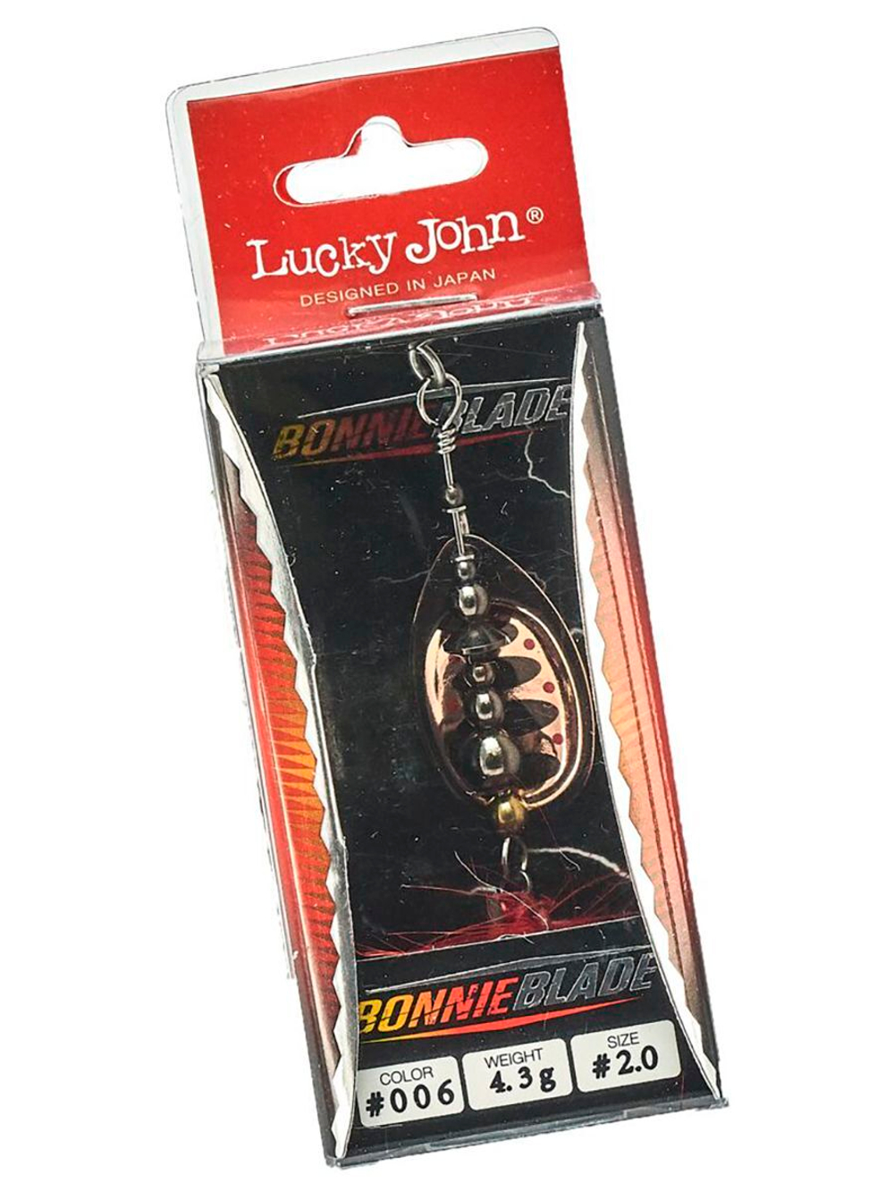Блесна вращающаяся Lucky John BONNIE BLADE 4 10.3г 011 в блистере