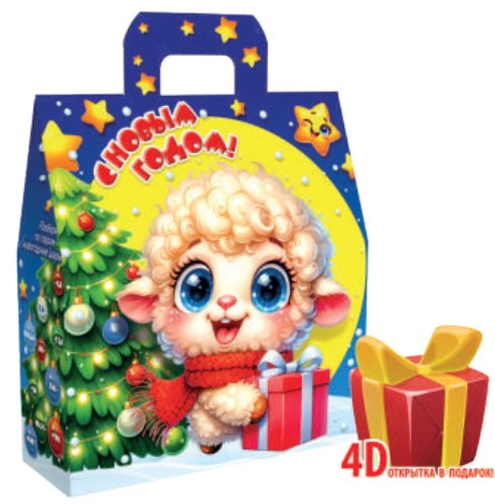 Подарочная коробка для конфет новогодняя "Кудряш" 550гр (1/200шт)