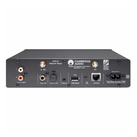 Cambridge Audio MXN10 Lunar Grey