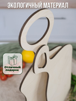 Набор 2 штуки , доска разделочная большая деревянная для кухни, доска для нарезки овощей и мяса.