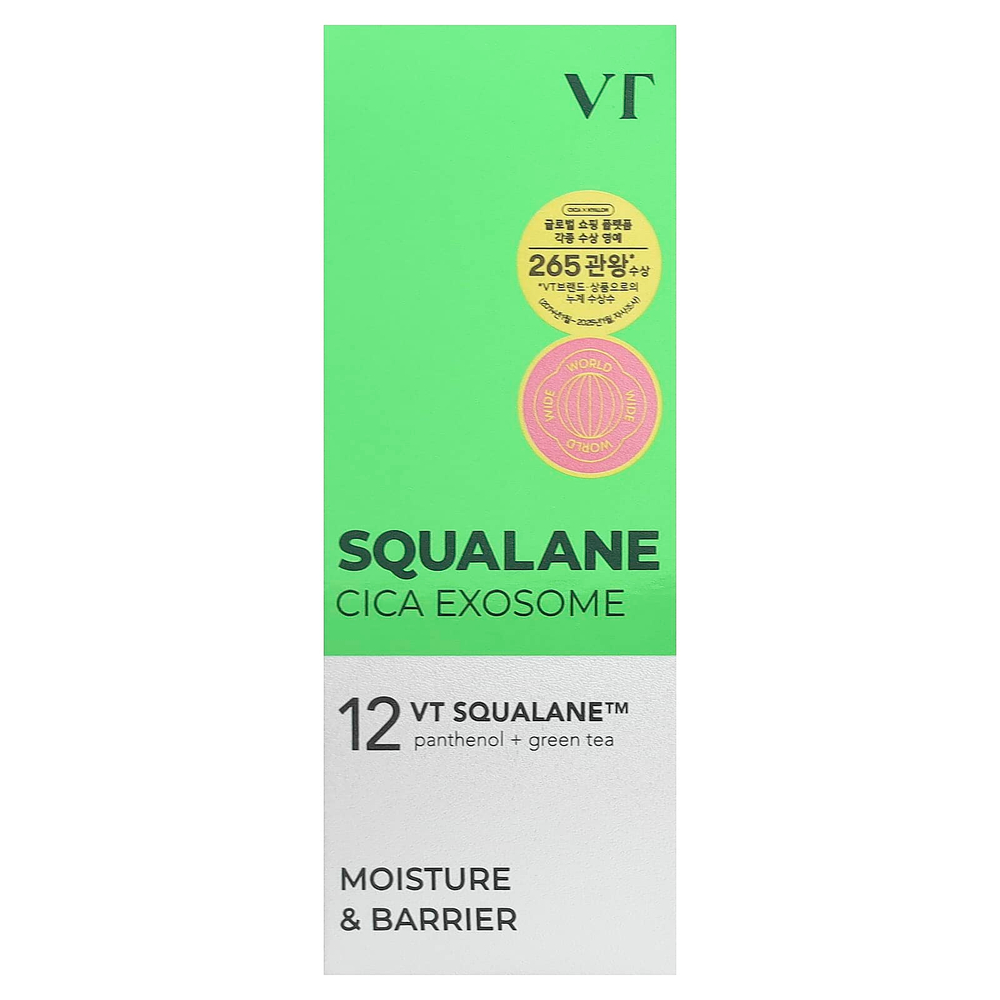 VT Cosmetics, сквалан, увлажняющая ампула S4, 30 мл (1,01 жидк. унции)