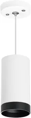 Подвесной светильник Rullo RP4363437 Lightstar