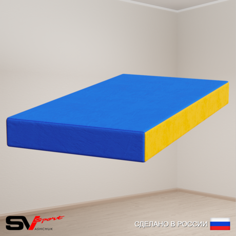 Спортивный мат 100 х 50 х 10 см, сине/желтый