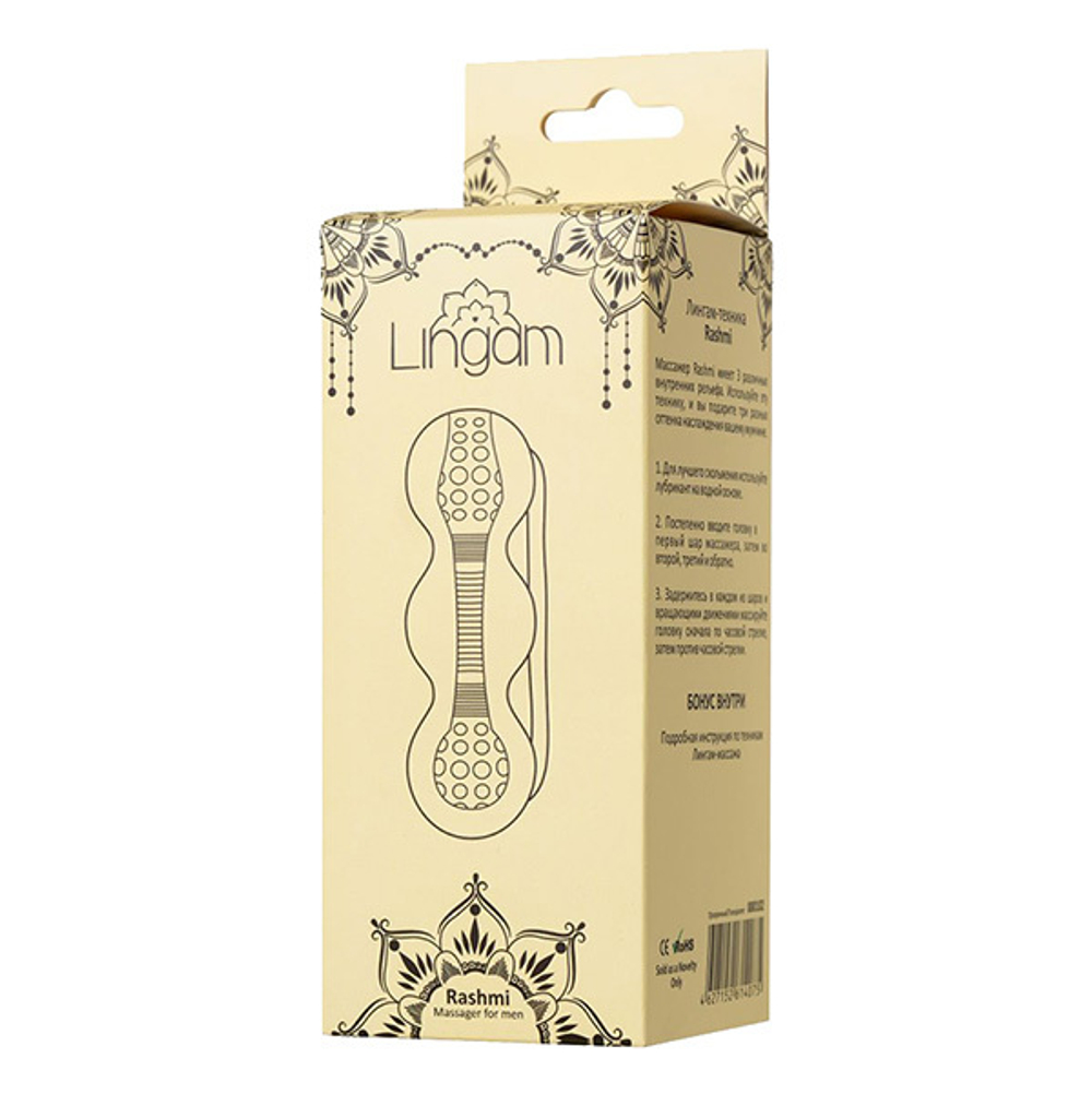 Прозрачный мастурбатор 15,5см ToyFa Lingam Rashmi 880102