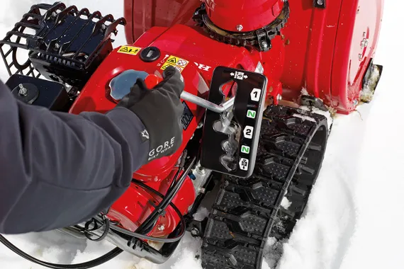 Бензиновый снегоуборщик "HONDA" HSS 655 ET1