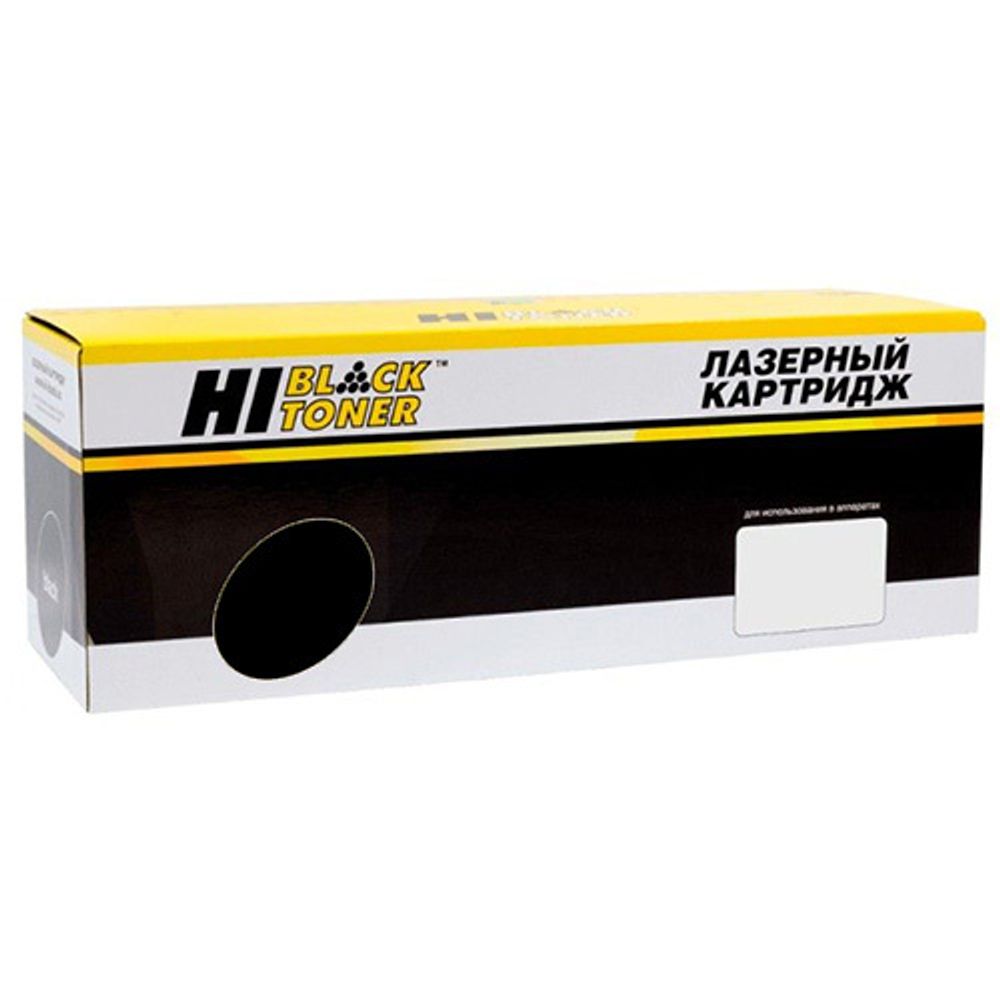 Картридж Hi-Black (HB-067HBK) Canon i-Sensys LBP-631/633/MF651/655/657, Black, 3,13K