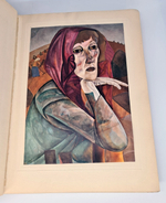 "Visages de Russie (Лики России)". Boris Grigorieff (Борис Григорьев) [с автографом]. 1923г. - редкая книга